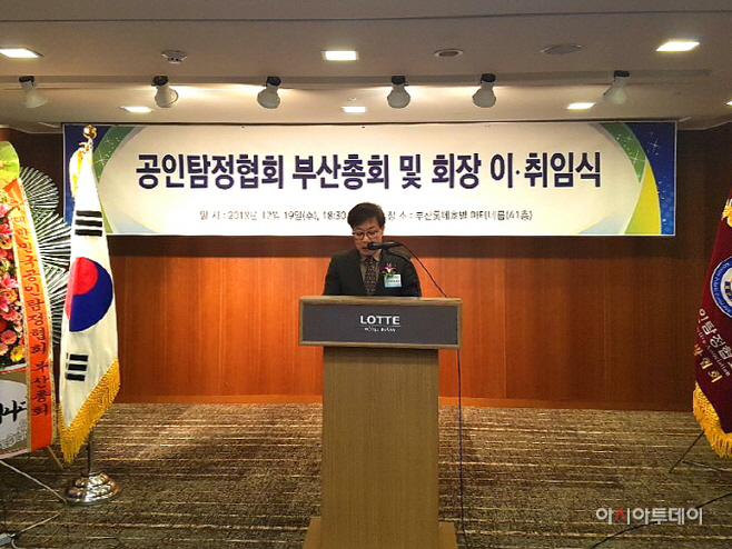 KakaoTalk_20181220_140001735