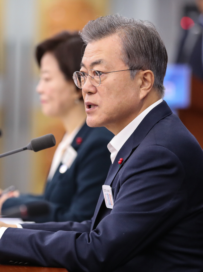 여성가족부 격려의 말하는 문 대통령
