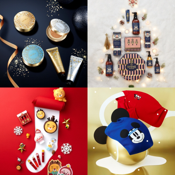 홀리데이 협업 제품