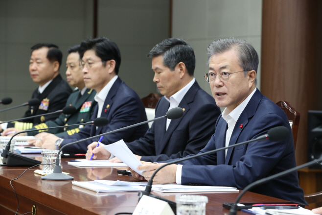 국방부 업무보고에서 발언하는 문 대통령<YONHAP NO-2076>