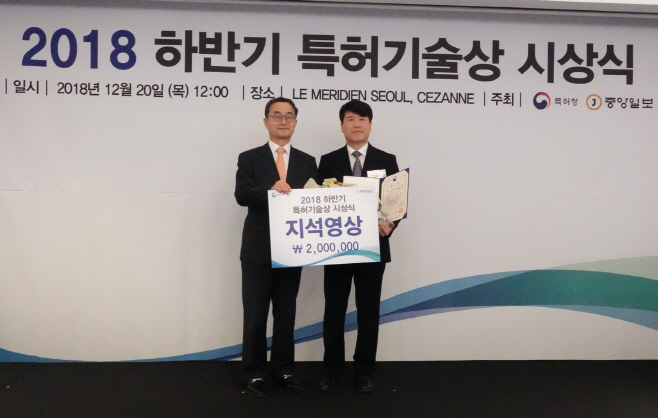 아모레퍼시픽