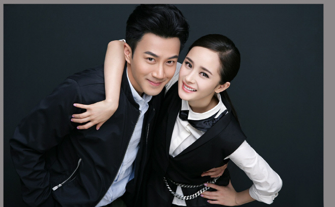 yangmi