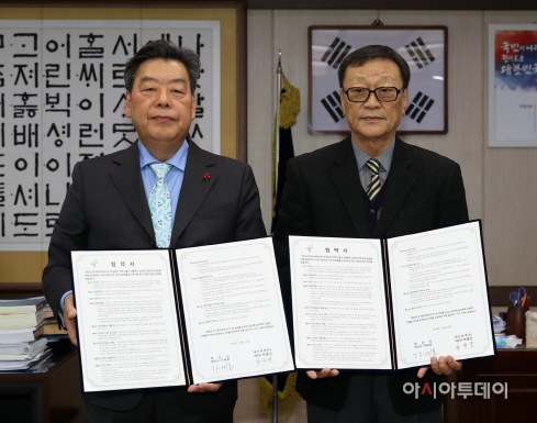 태안군 어르신 버스요금 인하 협약식