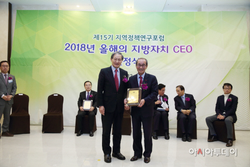 (1)CEO지방자치대상1