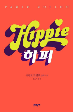 ㅇ