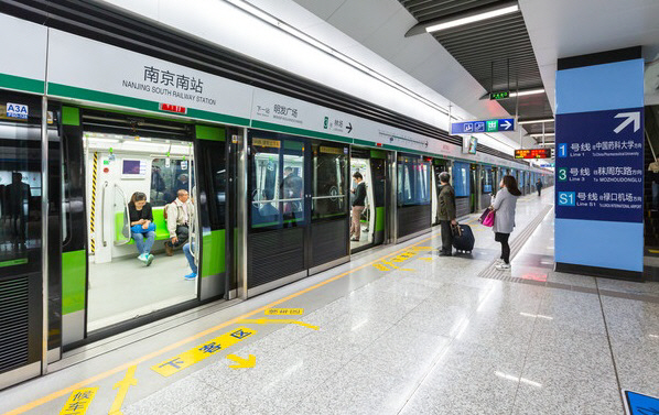 nanjing