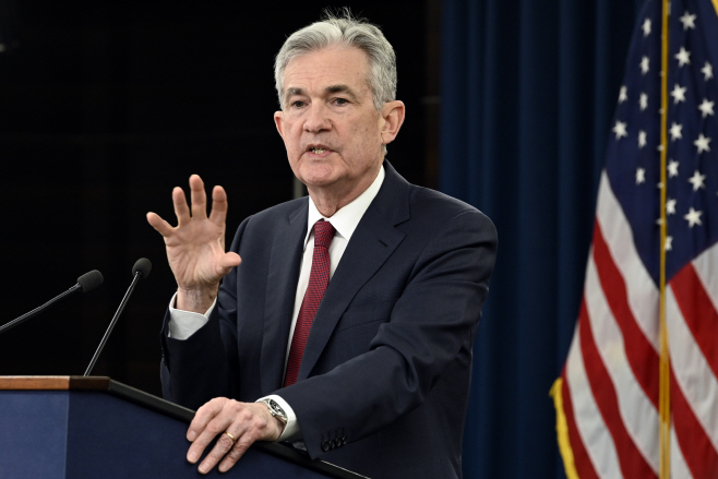 Federal Reserve Powell