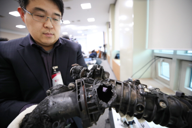 구멍난 BMW EGR 쿨러<YONHAP NO-2047>