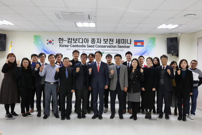 캄보디아 세미나 단체 촬영(1)