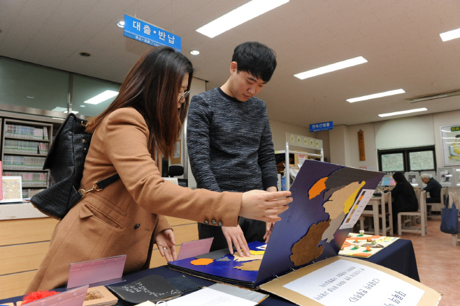 평택 공작사, 촉각책으로 지역사회와 교감을