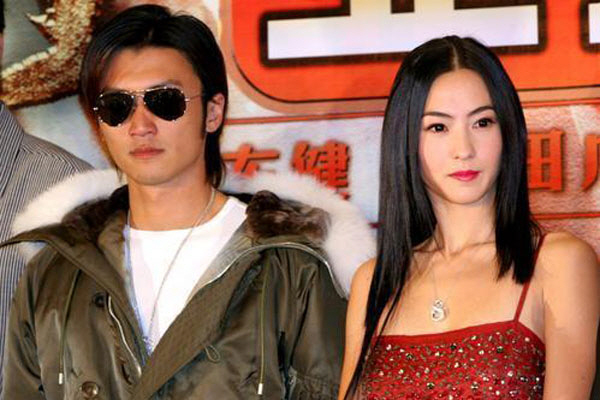 xie