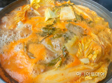 태안군 게국지
