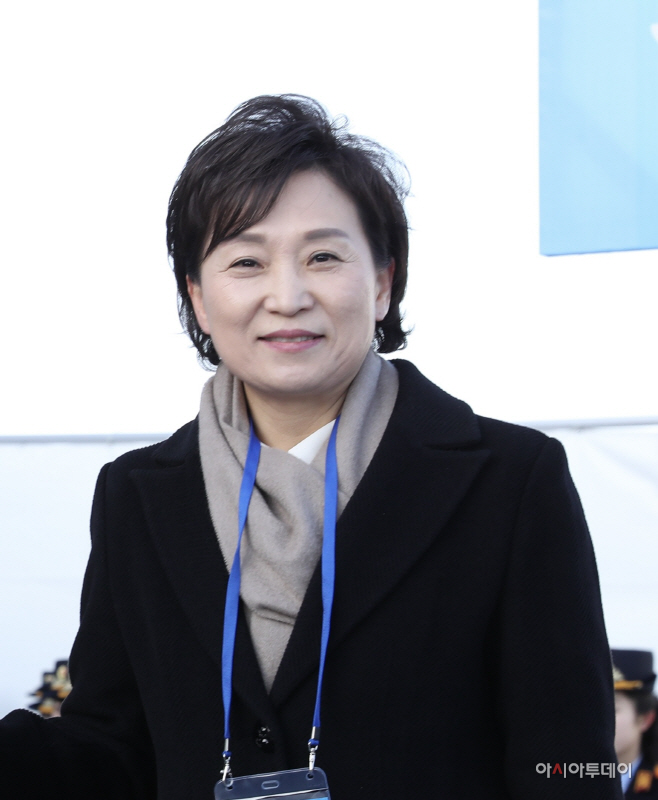 김현미