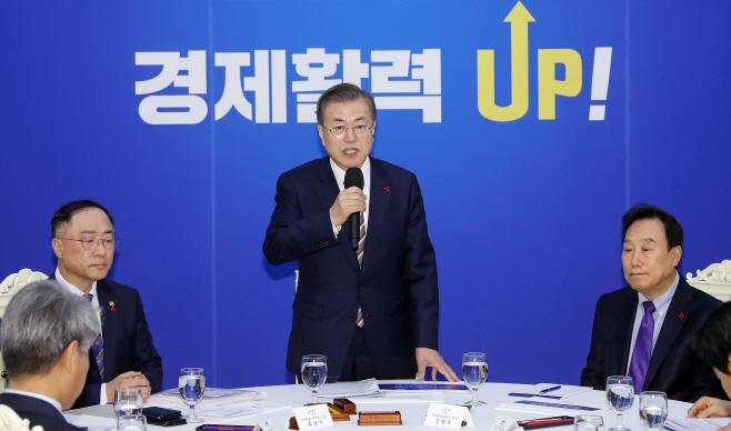 문 대통령, '내년도 경제정책 방향은'