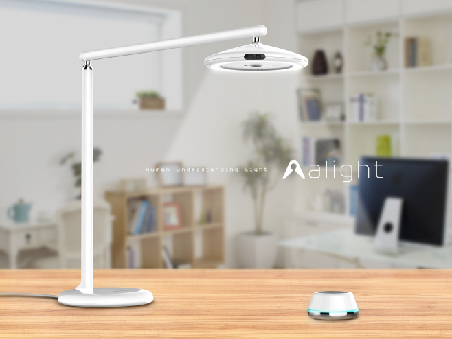 에이라이트_alight