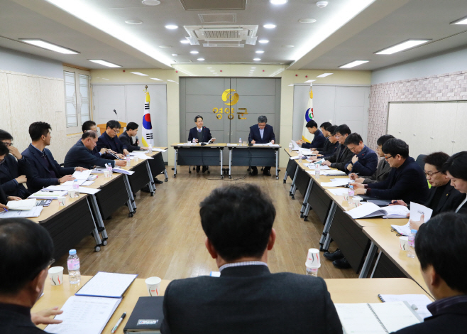 3-2. 사진(영양군, 2020년도 국비 예산확보 총력