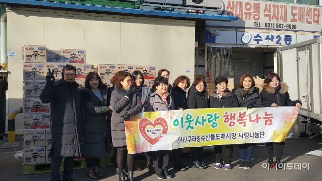 기념사진