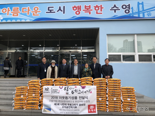 행사사진2
