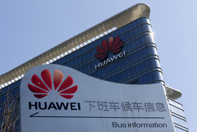 Europe Huawei