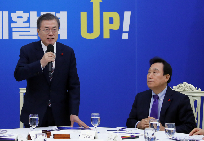 문재인 대통령과 김광두 국민경제자문회의 부의장