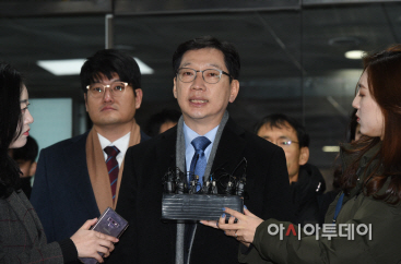 드루킹 김경수 지사 1심 결심 공판 출석4