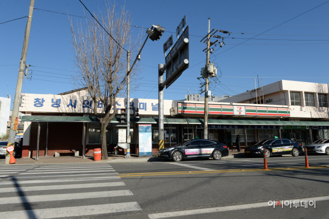 1228(창녕군 시외버스 터미널 시설현대화 사업 추진)