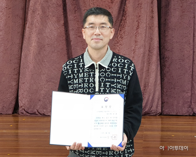 순천향대 기술지주회사 (주)에스씨에치아라 대표