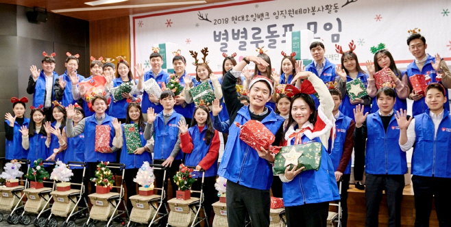 KakaoTalk_20181229_211833215