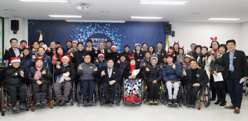 장애인체육회 대한체육회