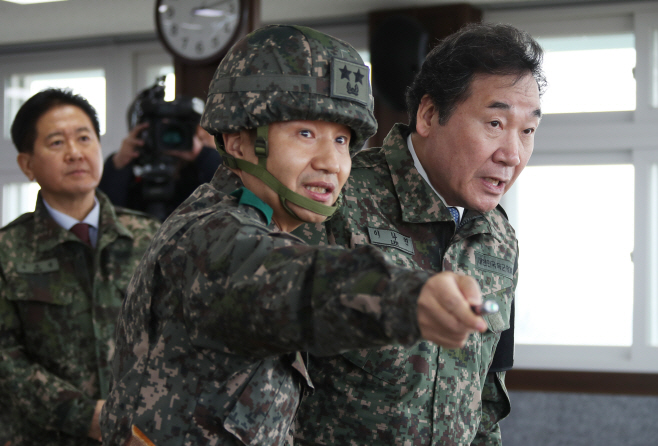 '저기 보십시오 총리님'