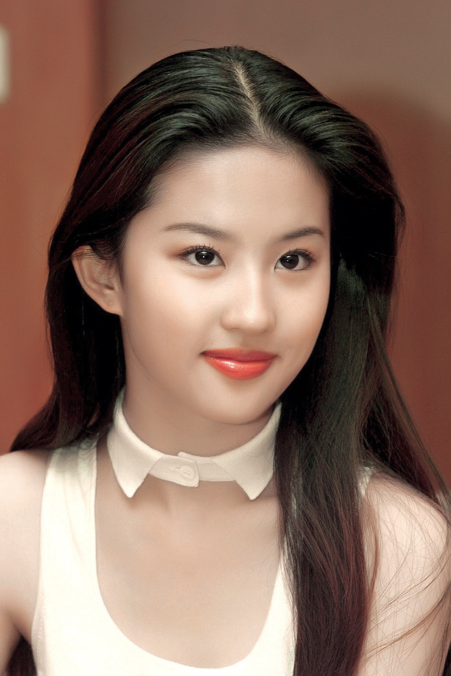 liu
