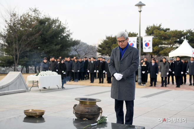 신년참배