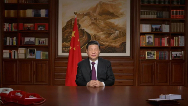 xi