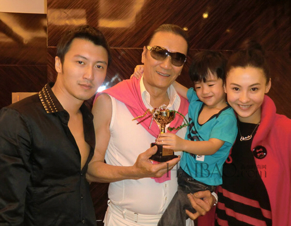 xie 1