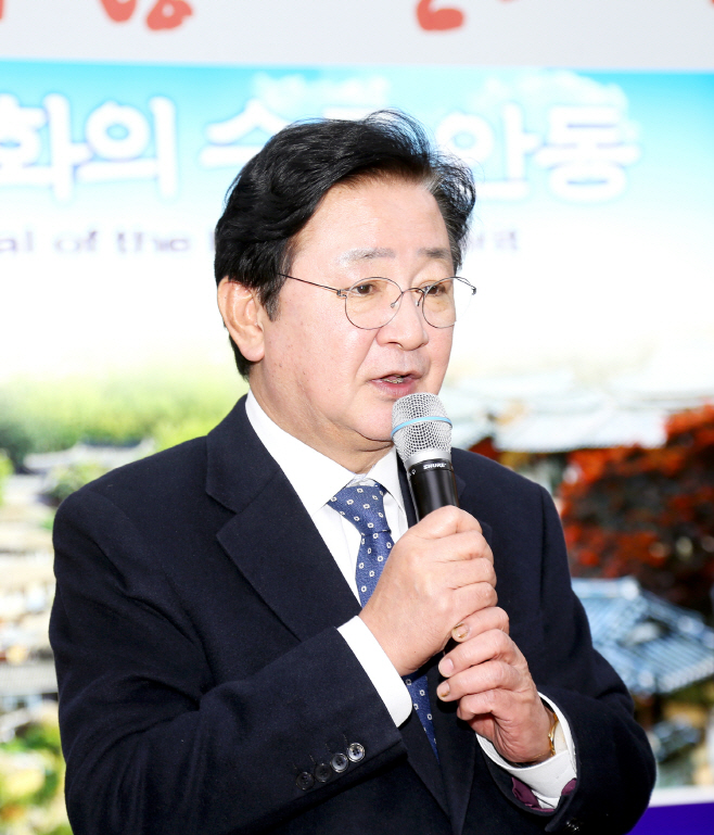 0102 2019년 안동시정 설계1(권영세 안동시장)