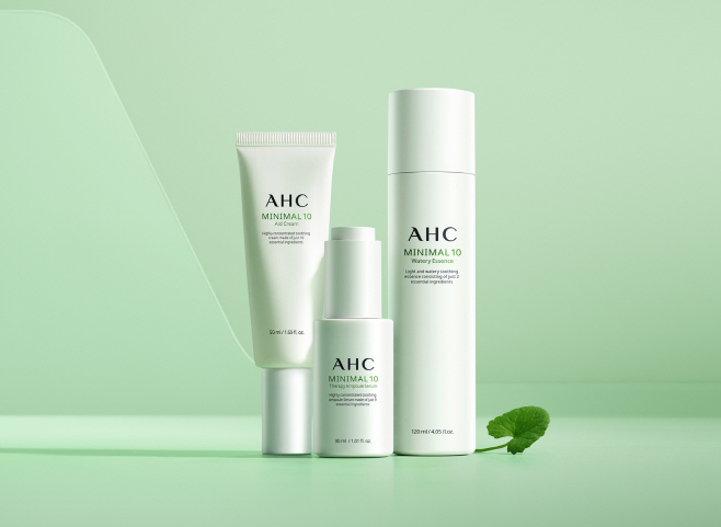 AHC