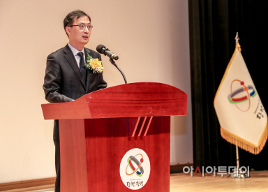 당진시 이건호 부시장 취임식