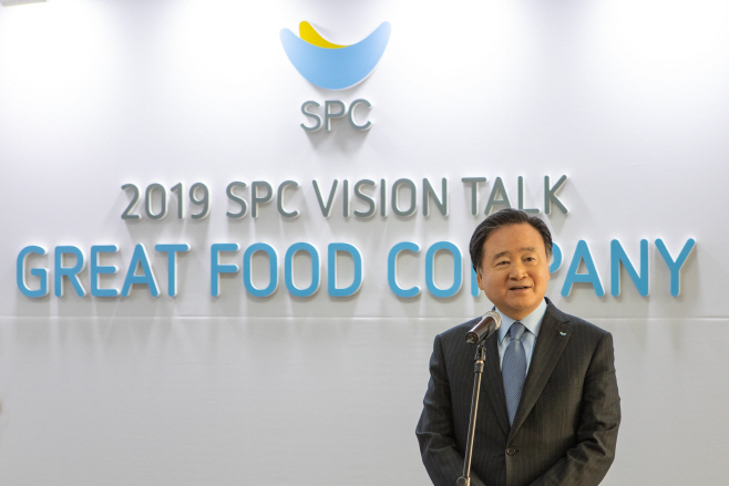 SPC그룹 허영인