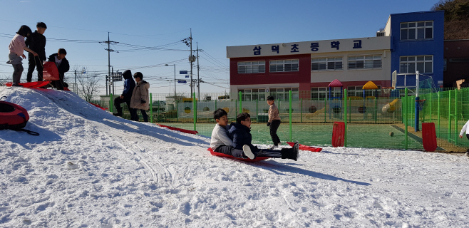 평택교육지원청, 학교에서 눈썰매를 타고 신나게 놀아요!