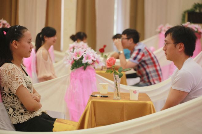 bride