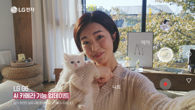 오래 써도 좋은 LG폰 이야기 TV CF - 2