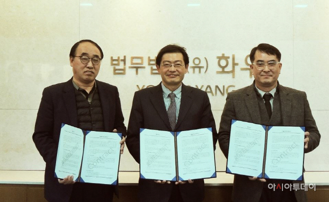 캡처