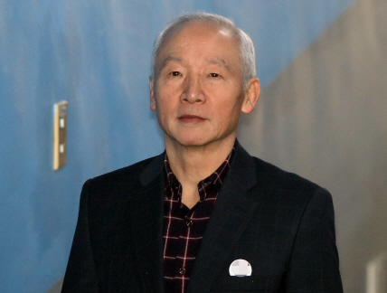 '채동욱 뒷조사' 남재준 전 국정원장 선고공판