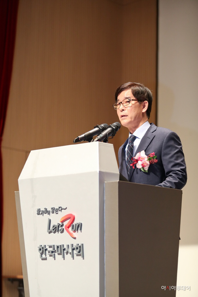 김낙순 마사회장 모습 (2)