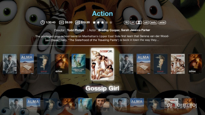 티비스톰, 올해 아시아 시장 개척 집중…"3~4개국 진출 기대" - 뉴스 썸네일 이미지