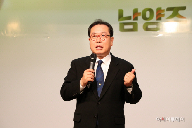 아이낳고 키우기 좋은 남양주 출산장려사업 확대지원