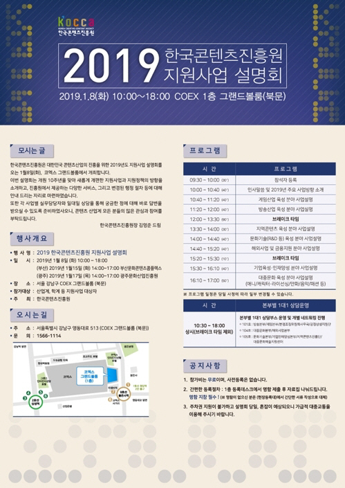 ㅇ