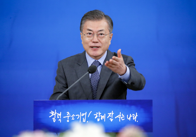 문 대통령 '활력 중소기업, 함께 잘사는 나라'