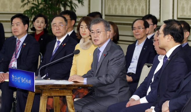 문 대통령, '함께 잘사는 나라를 위해'