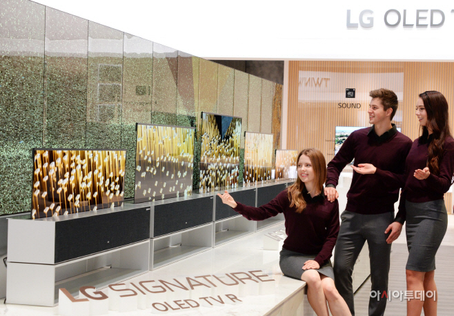 [사진7]LG 시그니처 올레드 TV R